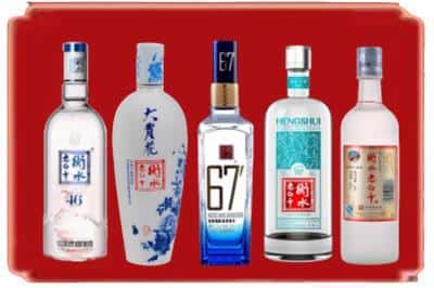 扎鲁特旗回收衡水老白干
